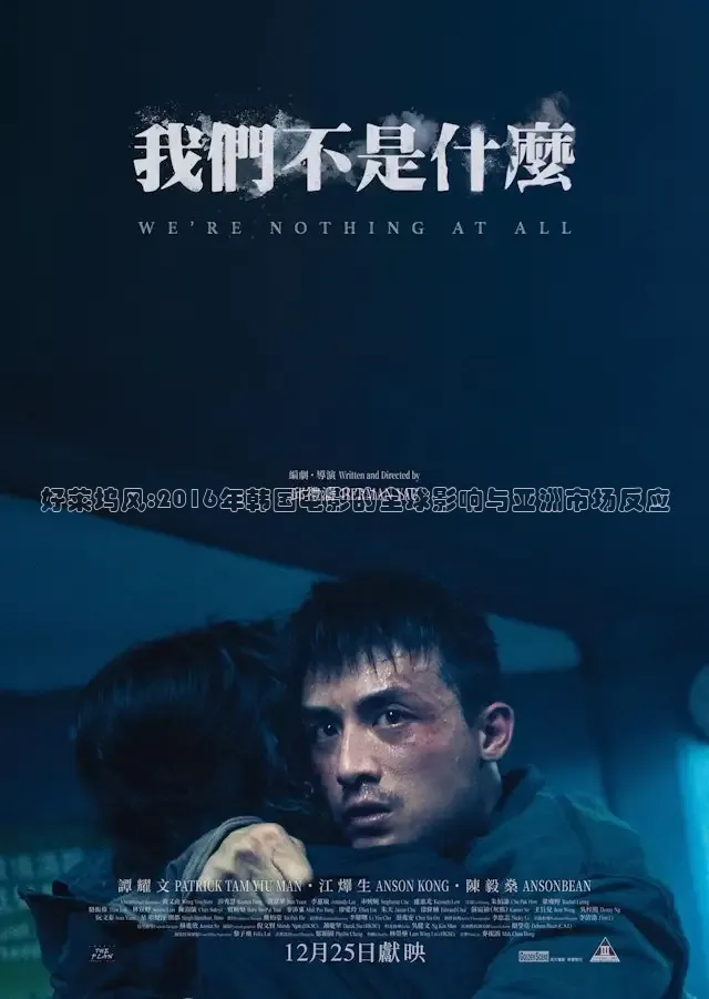 秋霞电视剧免费播放在线