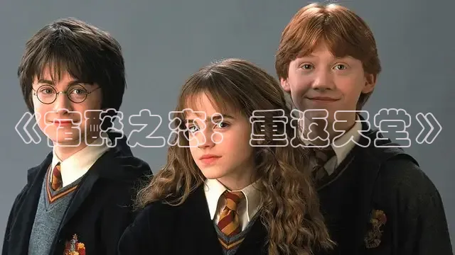 秋霞在线观看秋电视剧全集